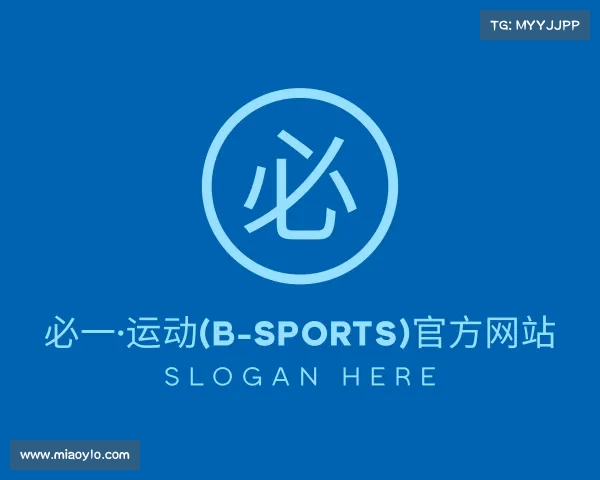 介绍B—sports